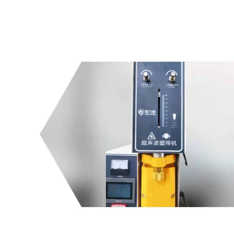 Ultrasonic Welding Machine for - огляд і ціна Fishing Equipment Manufacturers