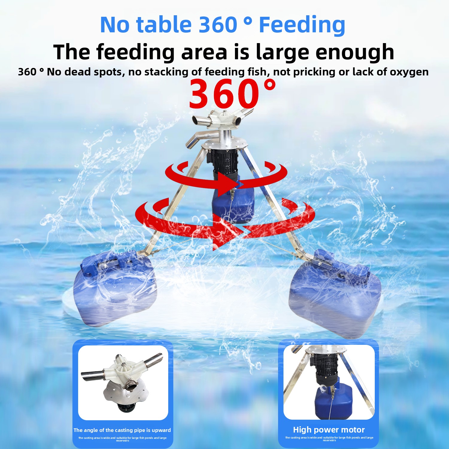 Fishpond Pond Fish Throwing Ma - огляд і ціна Fishing Equipment Manufacturers