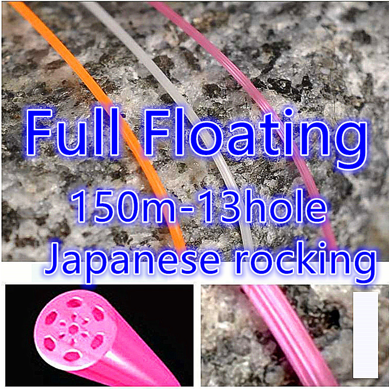 150M 13-Hole Japanese Full Flo - огляд і ціна Fishing Equipment In Japanese