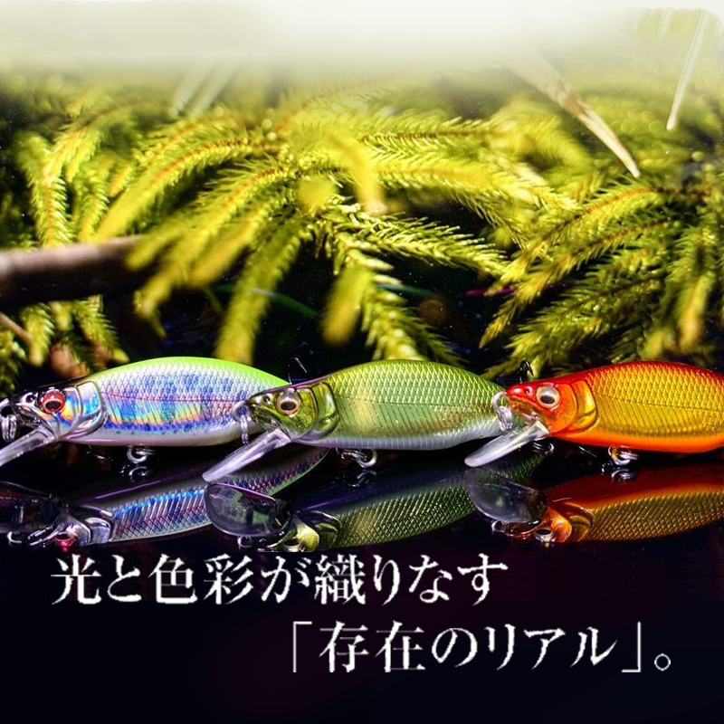 River Stream Minnow Lure 7.6g  - огляд і ціна Fishing Equipment In Japanese
