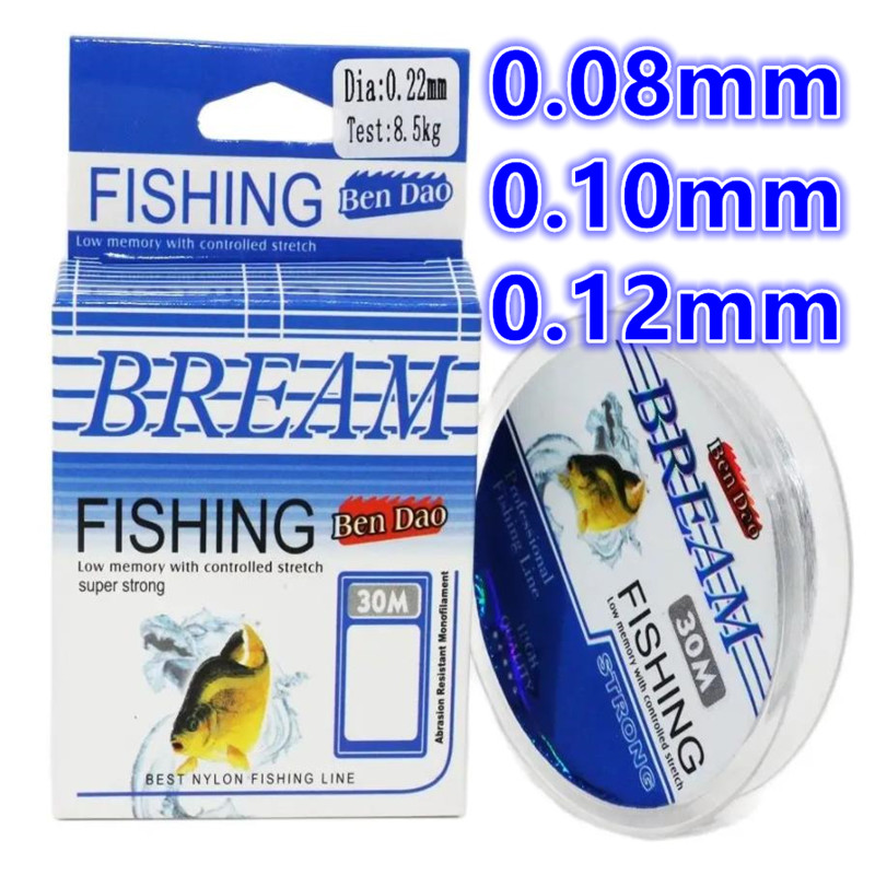 30m Ultra-fine Soft Fluorocarb - огляд і ціна Fishing Equipment In Japanese