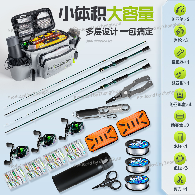 Multifunctional Fanny Pack Wat - огляд і ціна Fishing Equipment Bag